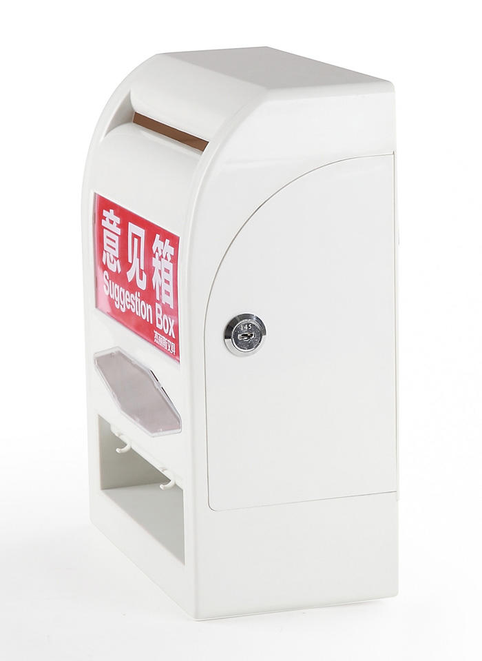 Wall Mounted Plastic ABS Suggestion Box-6702 6703